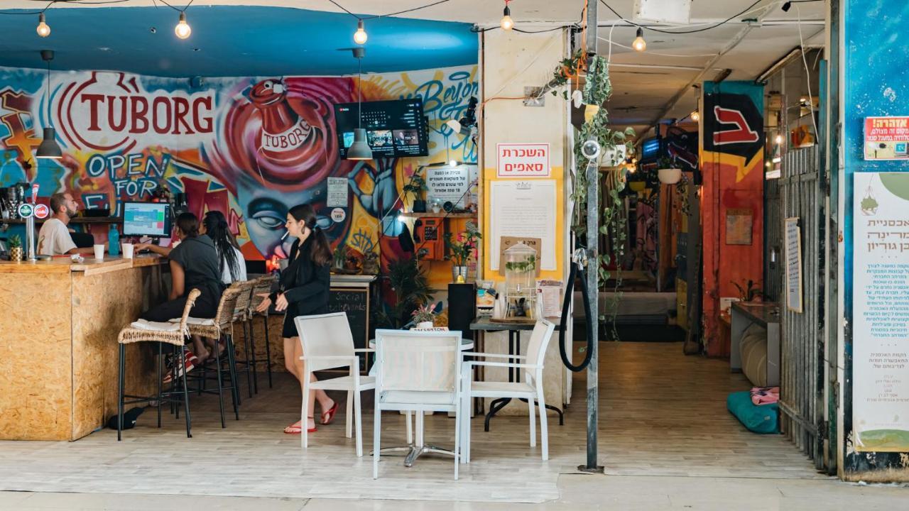 Marina Ben Gurion Hostel Tel Aviv-Jaffa Exterior foto
